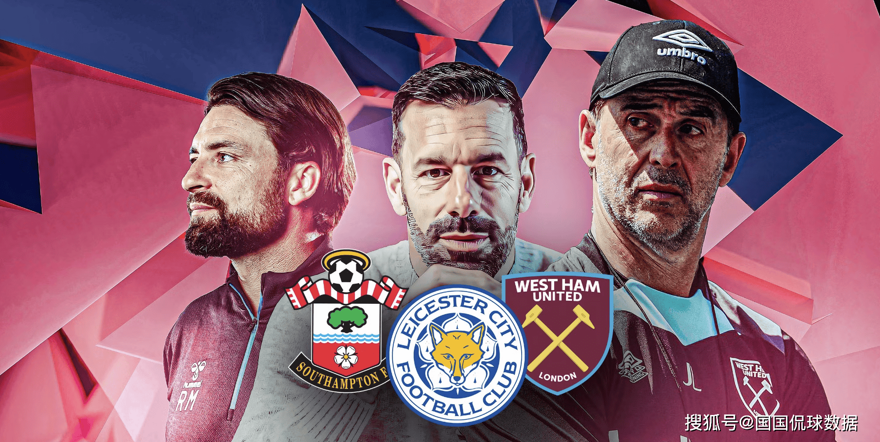 莱斯特城出色表现，勇夺胜利的简单介绍