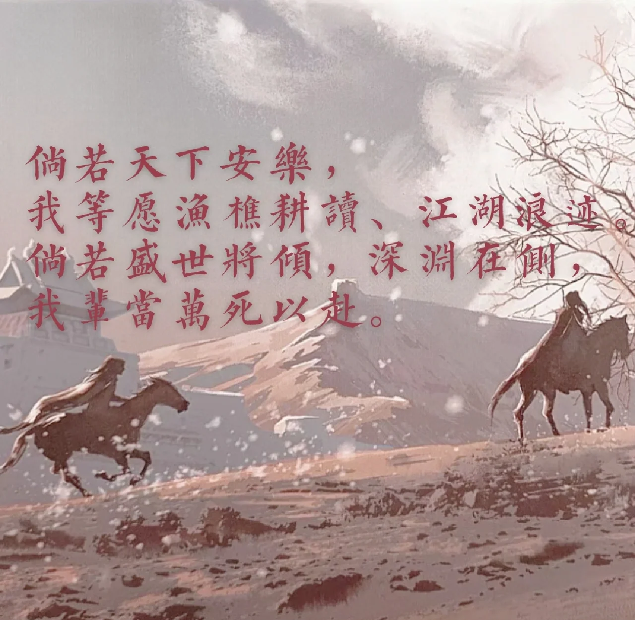 狼队客场势不可挡，连败局面难破的简单介绍