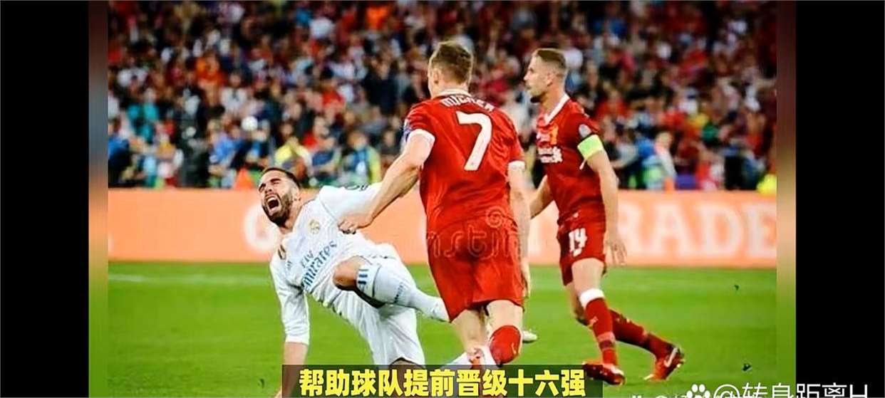 战术奏效！哈兰德双翼齐飞压制利物浦整场无力还手！的简单介绍